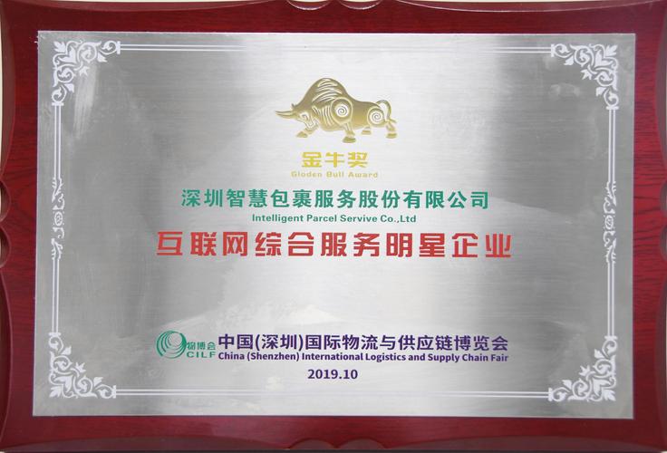 国内贸易代理 链接生产与市场的专业桥梁